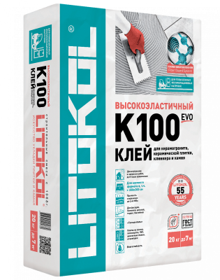 HYPERFLEX K100 серый 20 кг