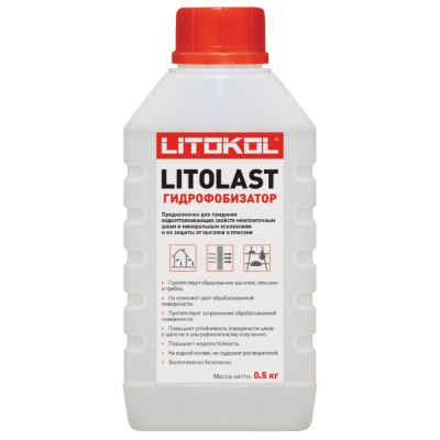 LITOLAST пропитка 0,5kg can (Россия) ..