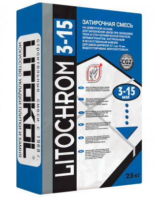 LITOCHROM 3-15 C.40 Антрацит 25 кг ..
