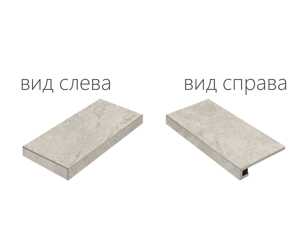 Клаймб Айс Ступень Угловая Левая (33X60 Нат.) ..