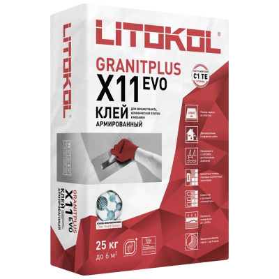GRANITPLUS X11 EVO 25 кг серый