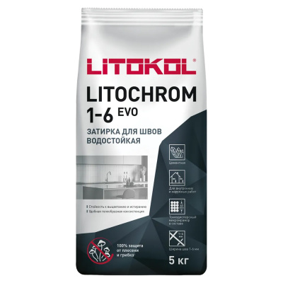LITOCHROM 1-6 EVO LE.315 светло-коричневый 5 кг