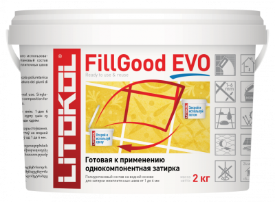 FILLGOOD EVO F.205 TRAVERTINO (ведро 2 кг)