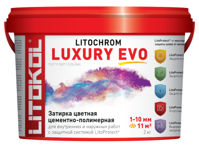 LITOCHROM LUXURY EVO  2,0 кг LLE.105 серебристо-серый