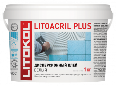 LITOACRIL PLUS клеевая смесь 1kg .. LITOACRIL PLUS клеевая смесь 1kg ..