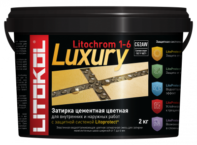 LITOCHROM 1-6 LUXURY C. 80 коричневый-карамель 2kg BUCKET