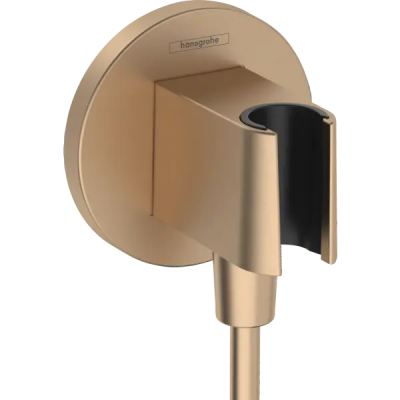 HG FixFit S porter pl shower holder BBR .. HG FixFit S porter pl shower holder BBR ..