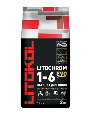 LITOCHROM 1-6 C.110 голубой (алюм.мешок 2 кг)
