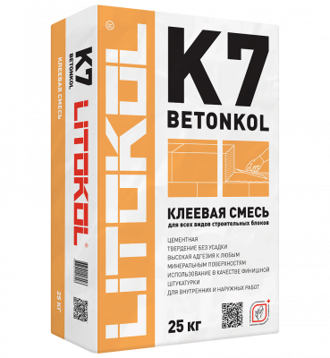 Betonkol K7-клеевая смесь (25kg bag) (Россия) ..