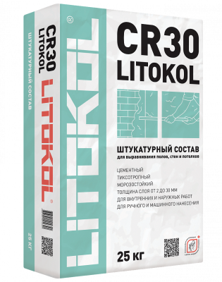 LITOKOL CR30 ремонтный состав (25 kg bag)