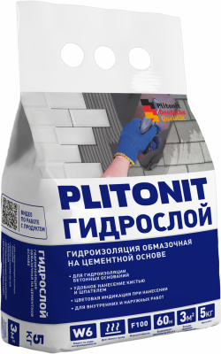 Gidrosloy_5kg_3D_left