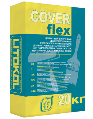 COVERFLEX А гидроизоляция 20kg  .. COVERFLEX А гидроизоляция 20kg  ..
