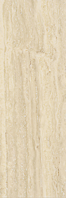 Травертино Навона (25X75 Глянц.) ..