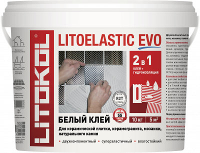 Катализатор для Litoelastic EVO  прозрачный (шт) ..