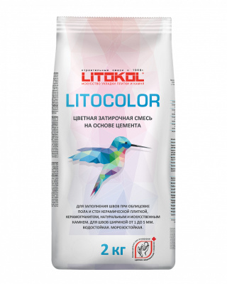 LITOCOLOR L.21 Светло-бежевый (алюм.мешок  2 кг) .. LITOCOLOR L.21 Светло-бежевый (алюм.мешок  2 кг) ..