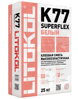 SUPERFLEX K77 белый (мешок 25 кг) ..