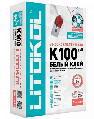 HYPERFLEX K100 белый 20 кг