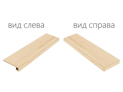 Элемент Ачеро Ступень Угловая Правая (33X120 Нат.)