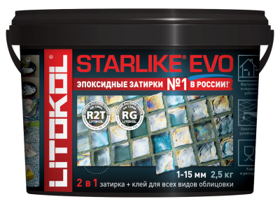 STARLIKE EVO S.420 VERDE PRATO 2,5 кг