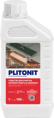 Средство для очистки керамогранита и клинкера FRONT