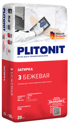 Затирка_БЕЖЕВАЯ_20кг_LEFT