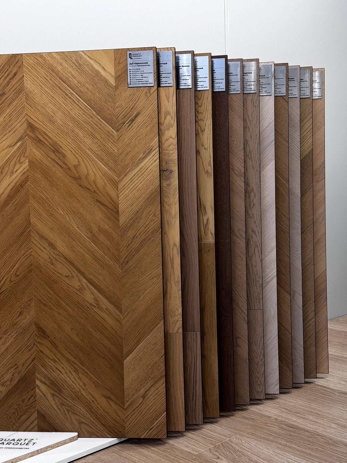 QUARTZ PARQUET теперь в нашем салоне